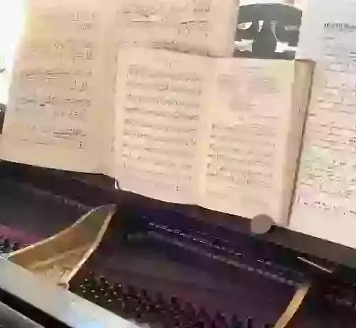 Music